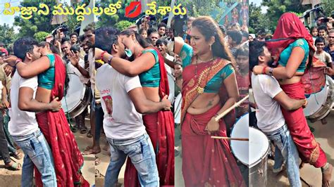 హజర మదదలత దమమ రపద Hijra dance prabhahijra hijra