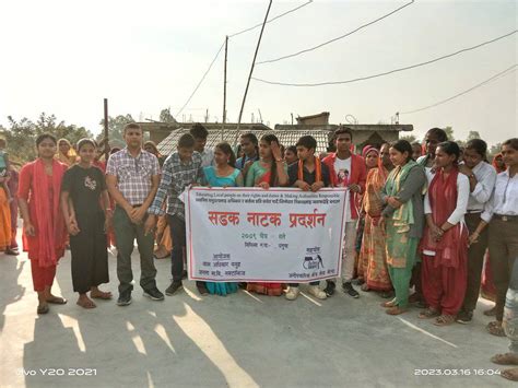 बाल अधिकार सचेतना समूहद्वारा सडक नाटक प्रदर्शन इन्सेक