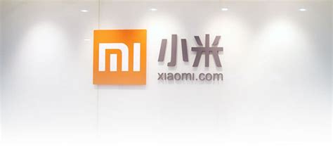 Китайский производитель Xiaomi намерен стать лидером рынка - InfoCity