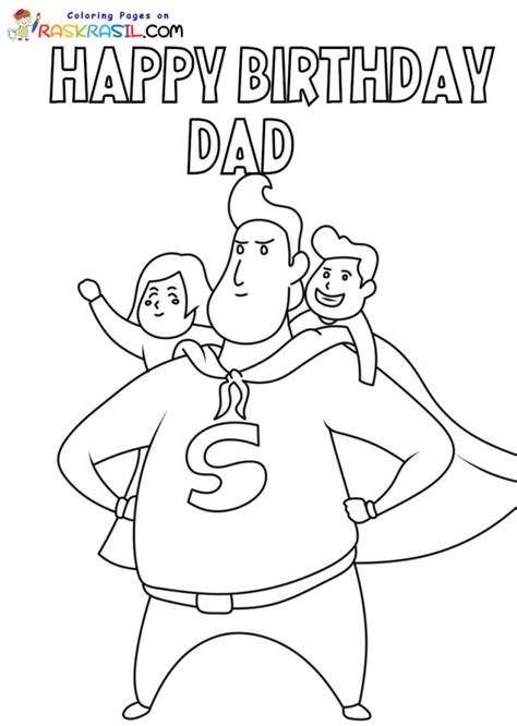 Happy Birthday Daddy Coloring Pages