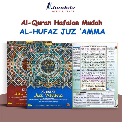 Jual Juz Amma Al Hufaz Alquran Hafalan Mudah Shopee Indonesia