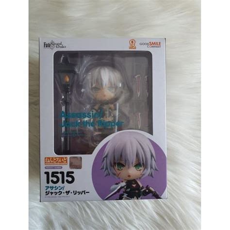 Nendoroid Assassin Jack The Ripper Hobbies Toys Toys Games