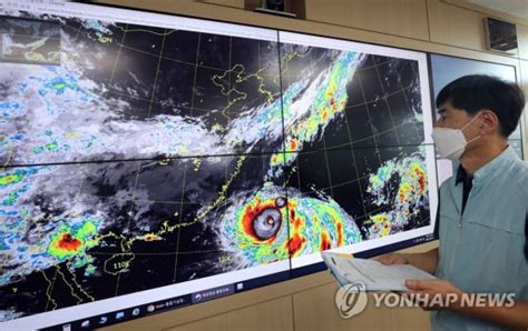 힌남노 6일께 경남남해안 상륙 전망역대 가장 강한 상태종합 부산파이낸셜뉴스