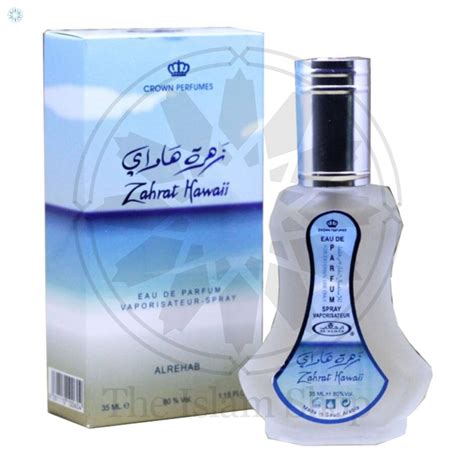 Perfumes › Al Rehab › Zahrat Hawaii 35ml Edp Eau De Perfume Spray By Al Rehab Crown Perfumes