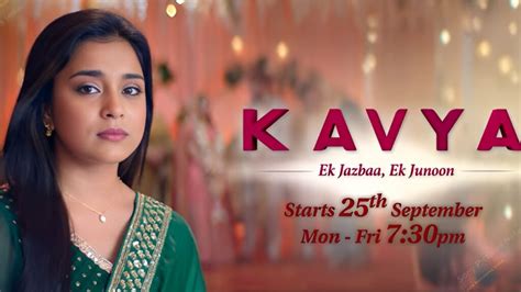 Kavya Sony Tv Show Wiki Cast Schedule Story More Vo Truong