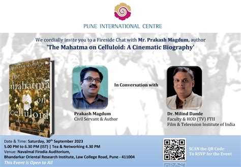 fireside chat   prakash magdum  mahatma  celluloid
