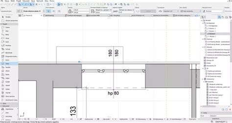 ᐈ Archicad Jak zrobić wgłębienie w ścianie Poradnik tutorial