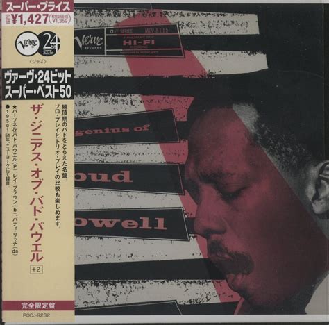 The Genius Of Bud Powell Bud Powell