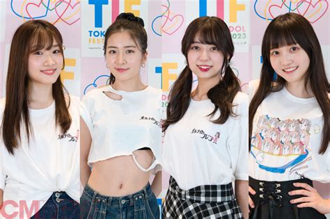 現役女子大生が本気のチャレンジ！オールナイトフジコ・フジコーズの素顔に迫る。＜tif2023＞ の写真 Cmnow 玄光社