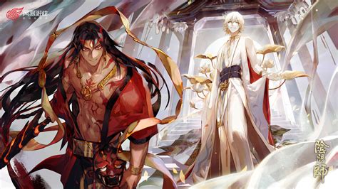 Onmyouji Image By Haban 3889445 Zerochan Anime Image Board