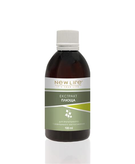 РОСЛИННИЙ ЕКСТРАКТ ПЛЮЩА 100 мл