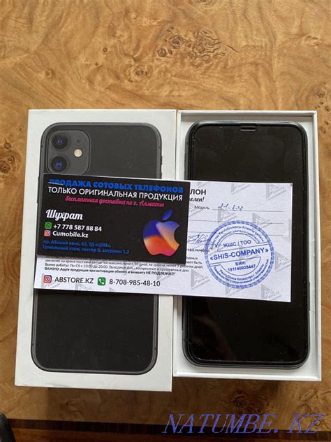Iphone 11 Айфон 11 в идеале: 195 000 ₸ — Мобильные телефоны в Алматы ...