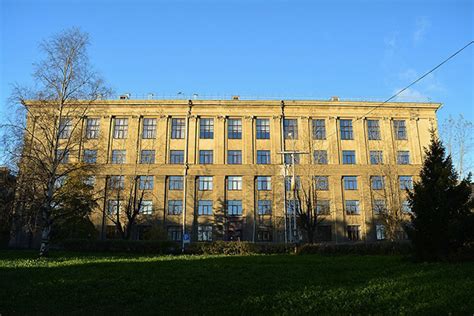 Karelia State Pedagogical Academy RUSVUZ Higher Education In