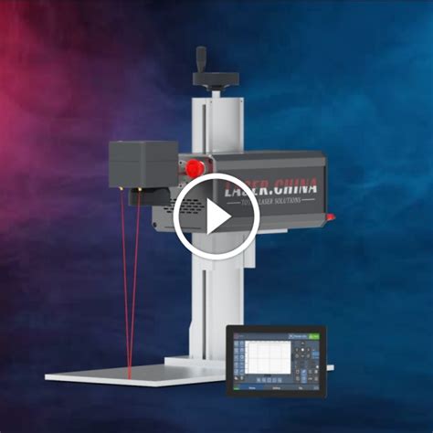 2024 Best Laser Marking Machines - LASERCHINA