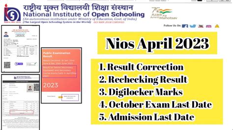 Nios April Result October Exam Form Last Date Today