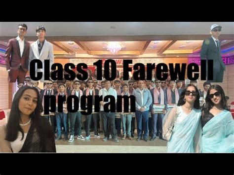 Class Farewell Program Of Prerana School Youtube