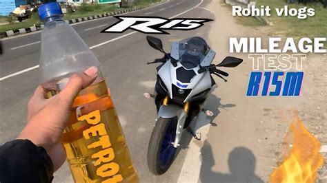 R15m😇 Yamaha L Mileage On Highway L Mileage Test Of Yamaha R15m L