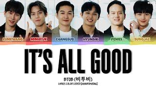 BTOB 비투비 It s All Good 흘려보내 Lyrics Color Coded Han Rom Eng