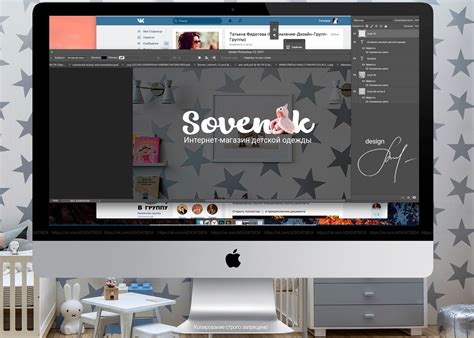 display wall design  photo