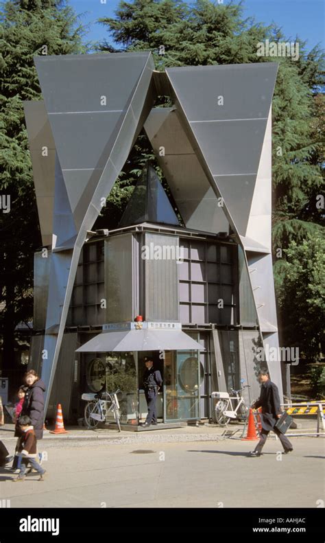 Tokyo Japan Koban Police Box Hi Res Stock Photography And Images Alamy