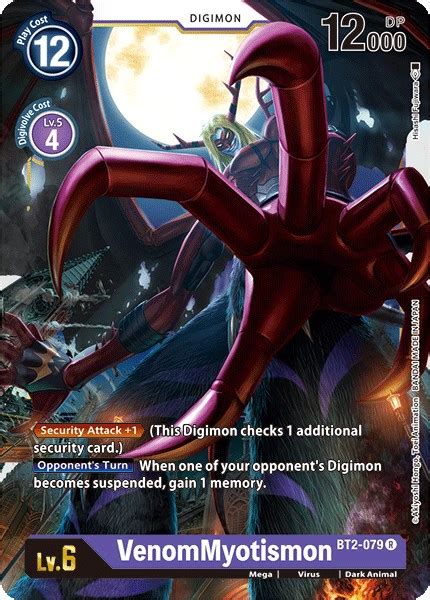 VenomMyotismon - Release Special Booster - Digimon Card Game