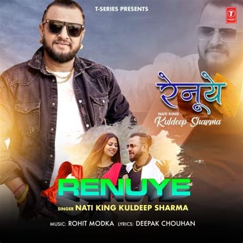 Écouter Renuye de Nati King Kuldeep Sharma Rohit Modka sur Amazon