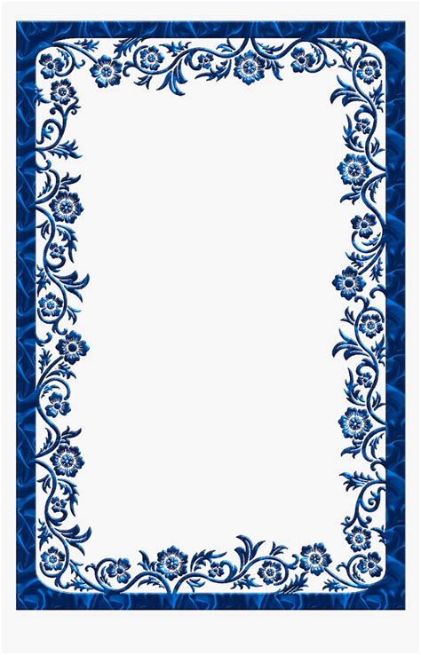 Royal Blue Border Design Hd Png Download Kindpng