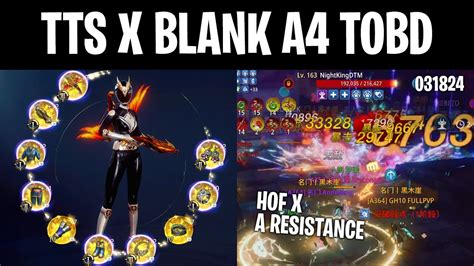 Blank Vs Old Tts Lil Baozi A Tobd F Hof Vs Asia Resistance