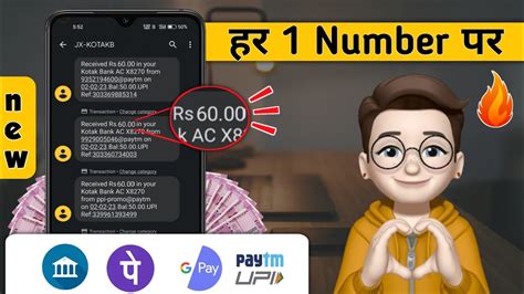 New Earning App Today Earning App Today Upi Earning App