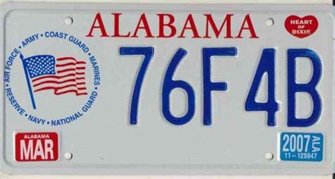 Unused Alabama 2007 Retired Military Veteran License Plate