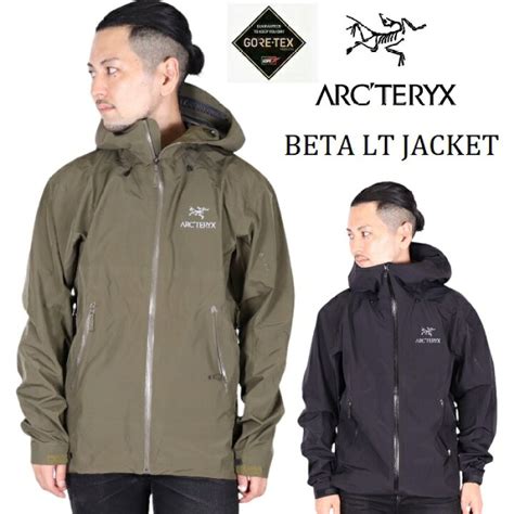 在庫あり Arcteryx アークテリクス Beta Lt ジャケット Asakusasubjp