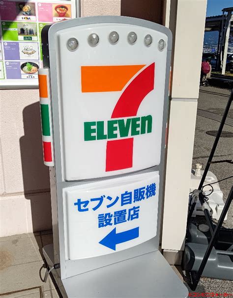 sa
