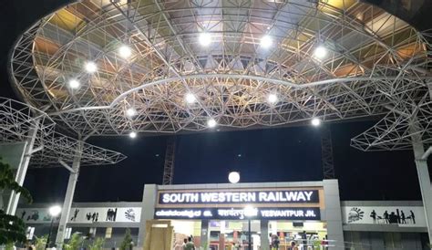 Yesvantpur Railway Station Gets a 12-Crore Makeover with Airport-Standard Facilities | WhatsHot ...