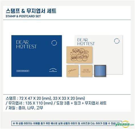 Yesasia 2pm Dear Hottest Official Merchandise Stamp And Postcard