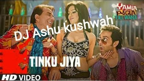 Pal Pal Na Mane Tinku Jiya Dj Full Song Hard Bass Mix DJ Toing Mix