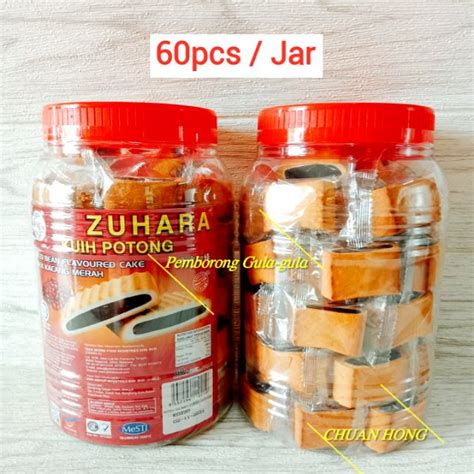 Zuhara Kuih Potong Kacang Merah 70pcs Jar Shopee Malaysia