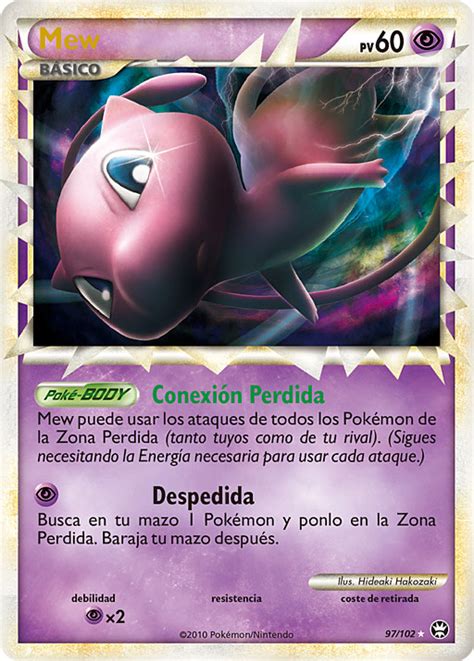 Mew XY110 XY Cartas Promocionales Pokémon Paraíso