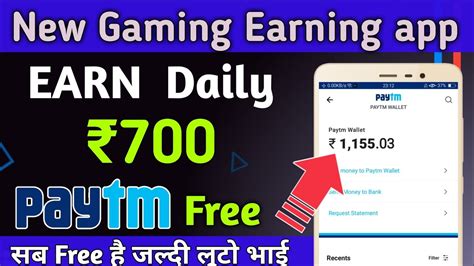 Money Earning Apps 2020 Real Money Making Apps Best Earning Apps