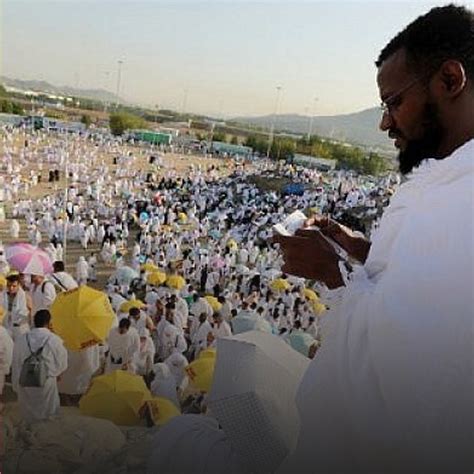 La Mecque Les P Lerins Affluent Au Mont Arafat Pour Le Hajj