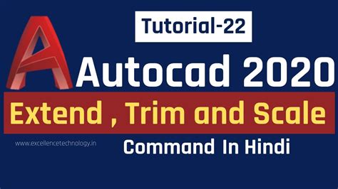 Autocad Tutorial Trim Extend And Scale Command In Autocad Autocad