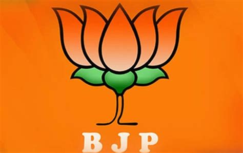 Bihar Elections 2020 Bjp Releases A List Of 46 Candidates For The Second Phase Dynamite News