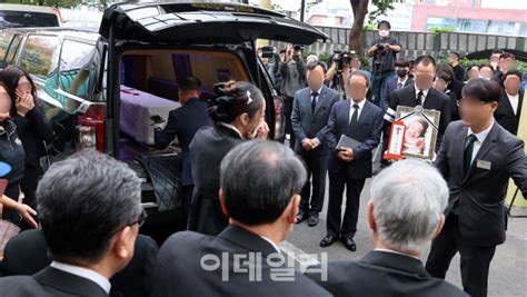 포토 국민 배우 故김수미 발인