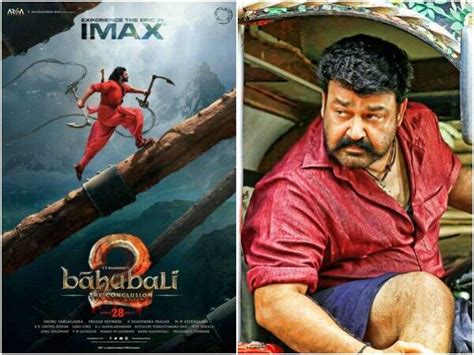 Here S Why Baahubali 2 Failed To Beat Mohanlal Starrer Pulimurugans