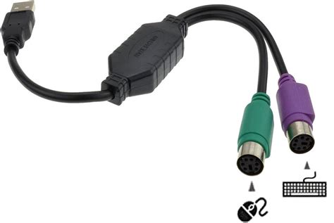 Ruibo Sike USB Male To PS 2 Female Converter Cable Cord Converter