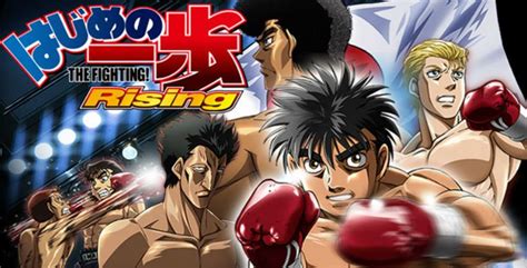 Hajime No Ippo Rising Volver Al Ring La Cueva Del Lobo