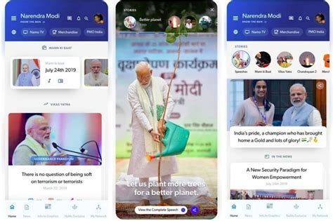 Namo App Updated With New Interface Features To Mark Pm Modi S Th