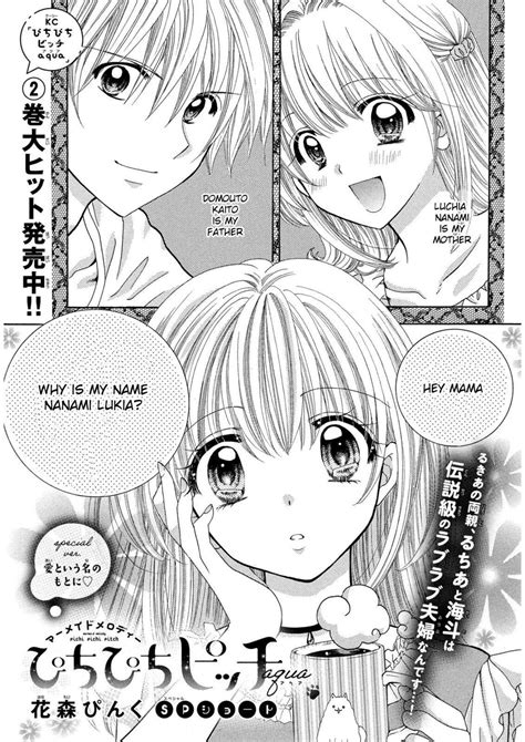 Read Mermaid Melody Pichi Pichi Pitch Aqua Chapter 11 5 On Mangakakalot