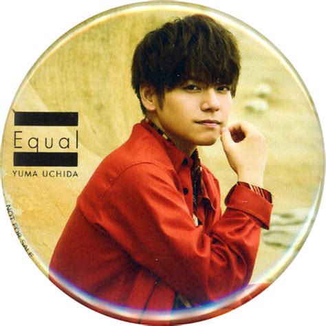 駿河屋 内田雄馬 缶バッジ 「cd Equal」 キンクリ堂購入特典（バッジ・ピンズ）