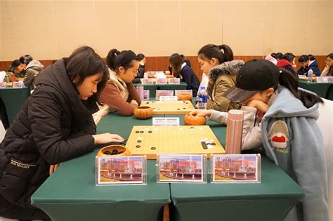 2018华贸喜来登杯全国业余女子围棋锦标赛图文实录 以棋会友 徽帮棋友会 Powered By Discuz