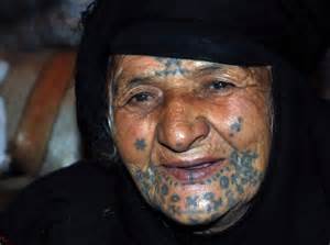 Tattoos In Islam Shia Erlene Savage